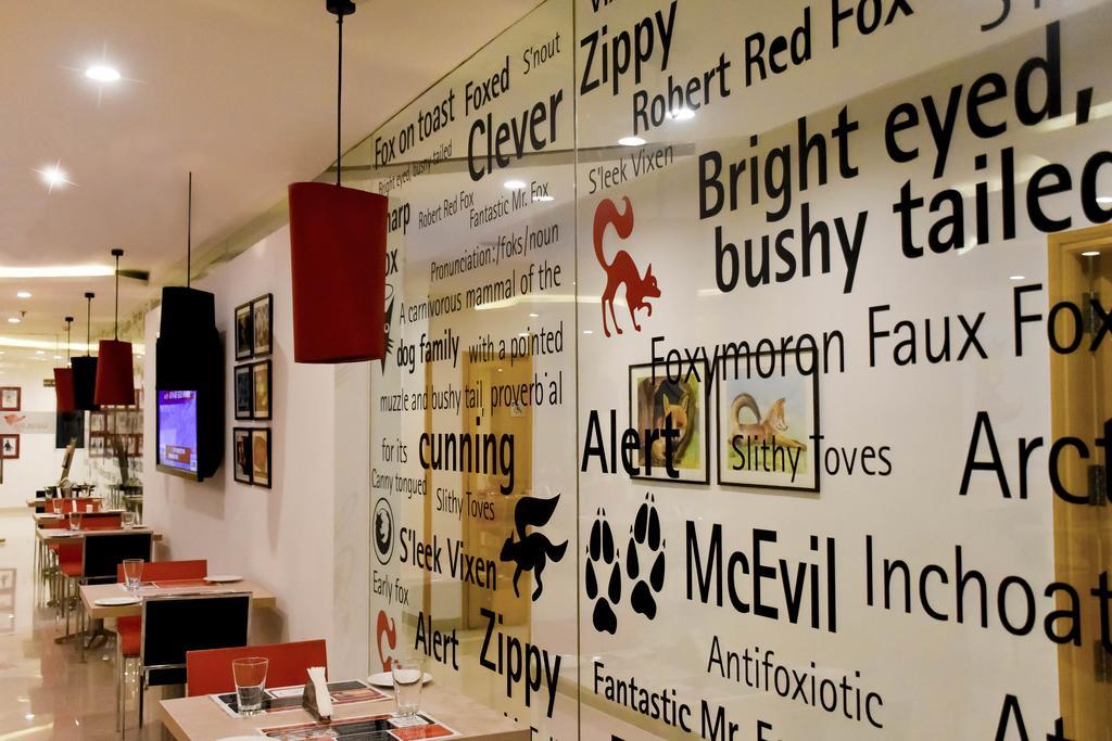 Red Fox Hotel, Чандигарх Экстерьер фото